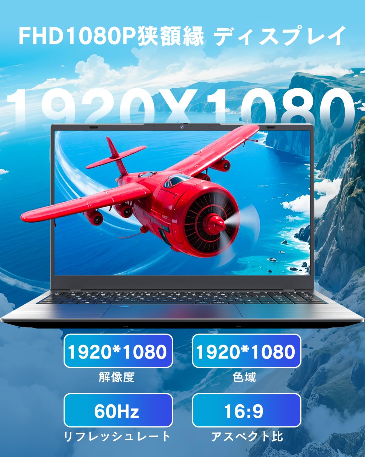 Amazon.co.jp: Dobios ノートパソコン Office 2024搭載 Windows 11Pro